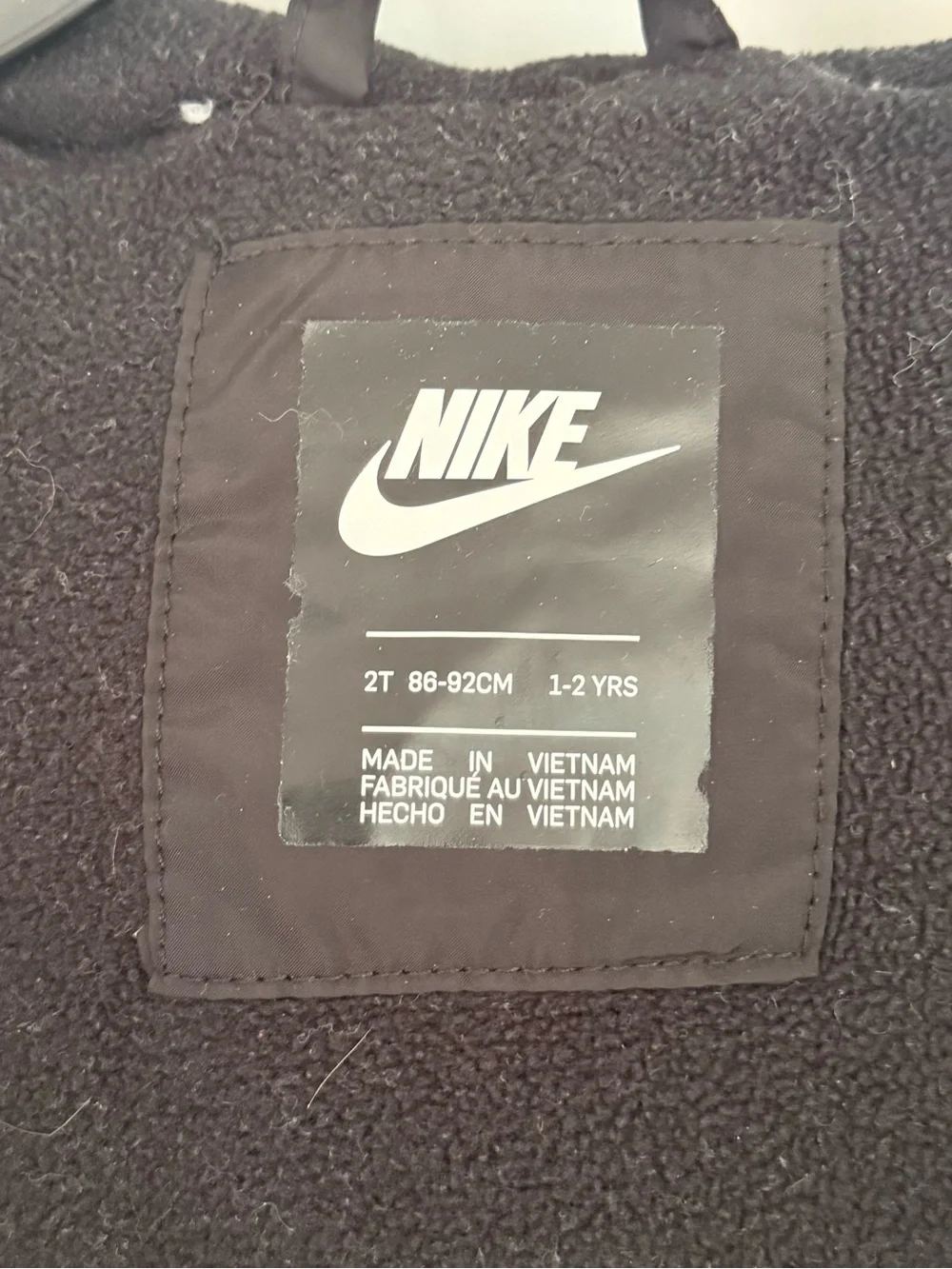 Nike kids puffer